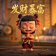 磨砂玻璃表面粗糙度图怎么看